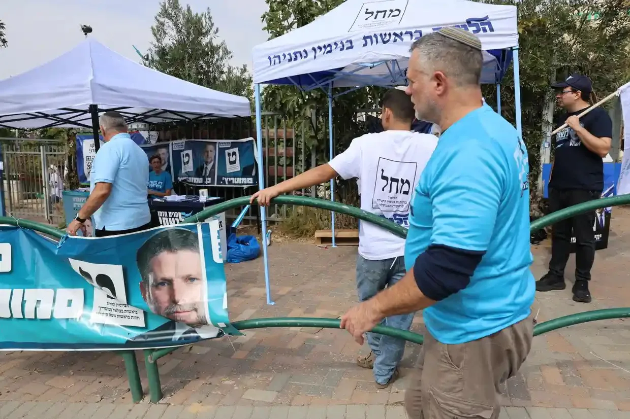 A polling station in the Jewish settlement of Efrat