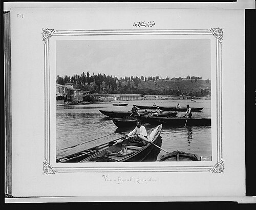 Eyüpsultan İskelesi (1880-1893)[9]