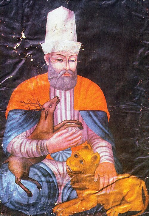Баха Валад - Маариф (Миниатюра)