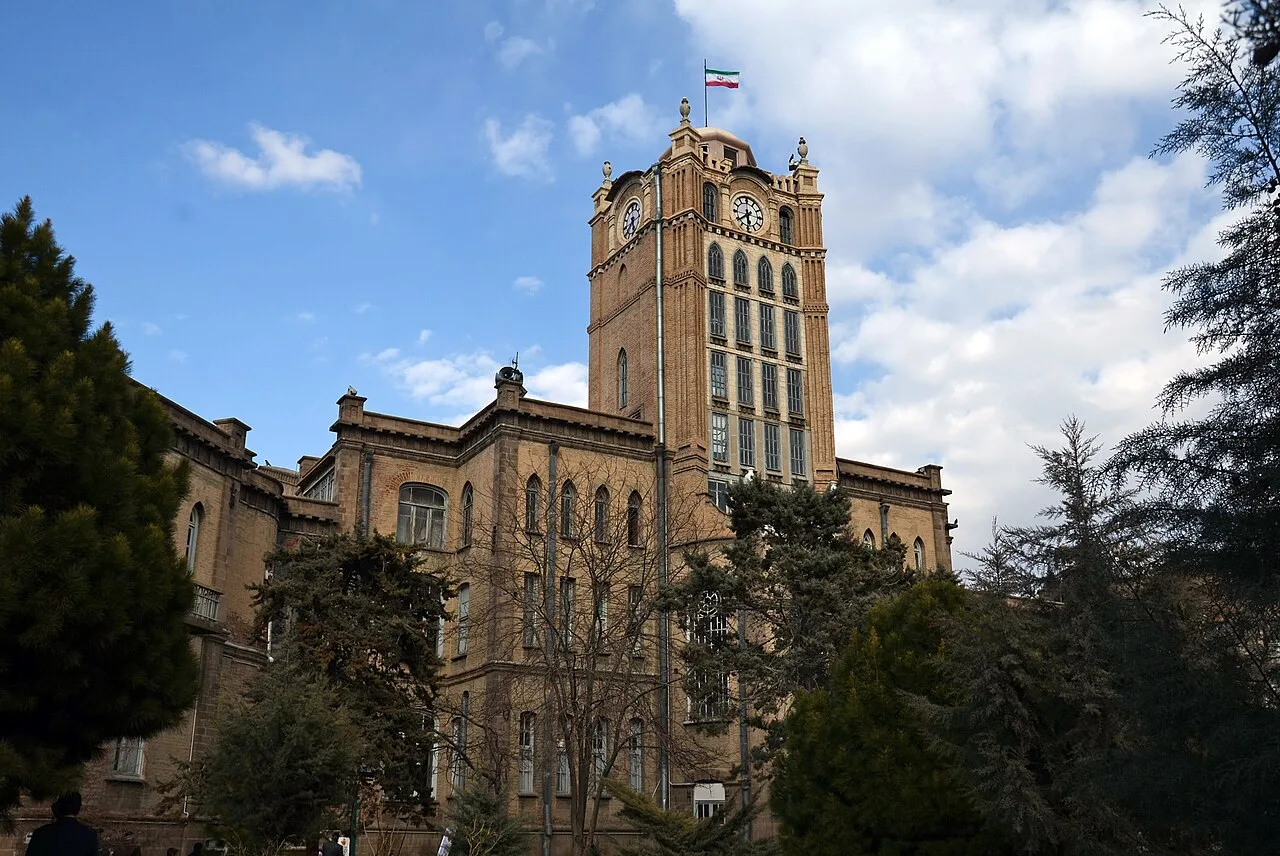 Tabriz Municipality