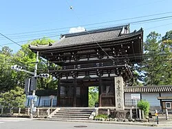 Koryuji Temple Romon Gate